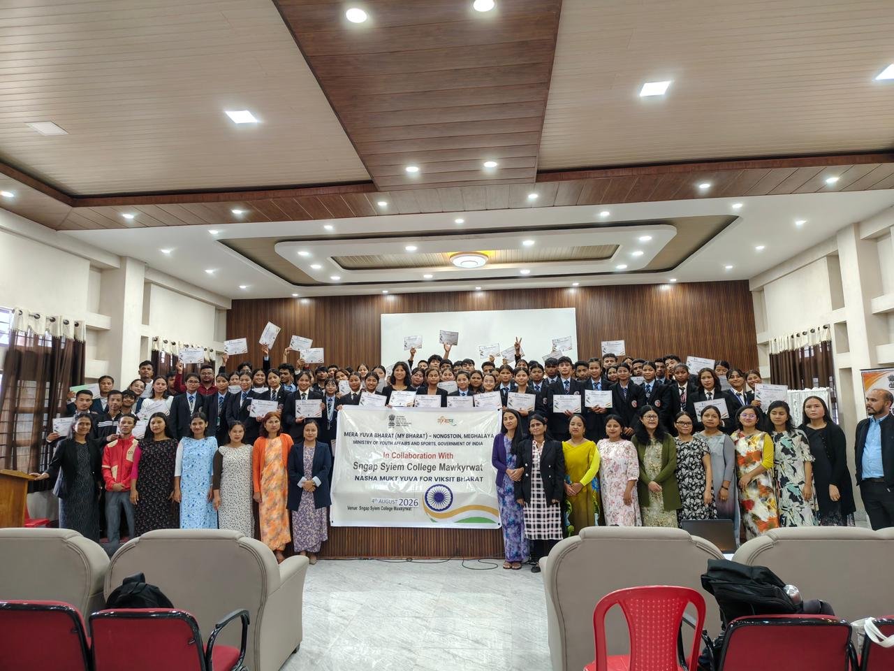 Event